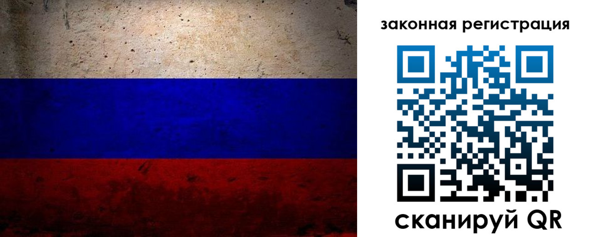 миграционный учет в Красноуральске
